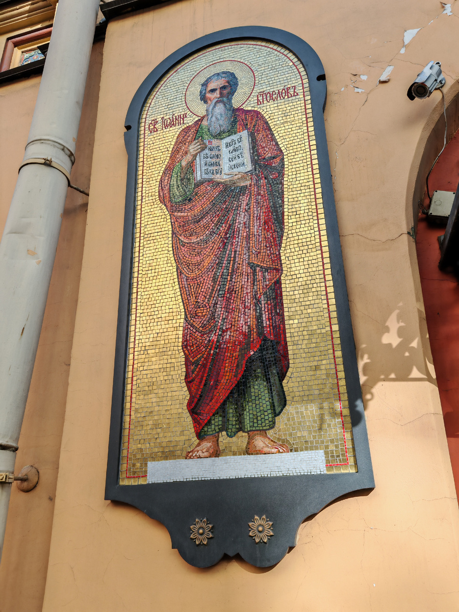 Фото автора.