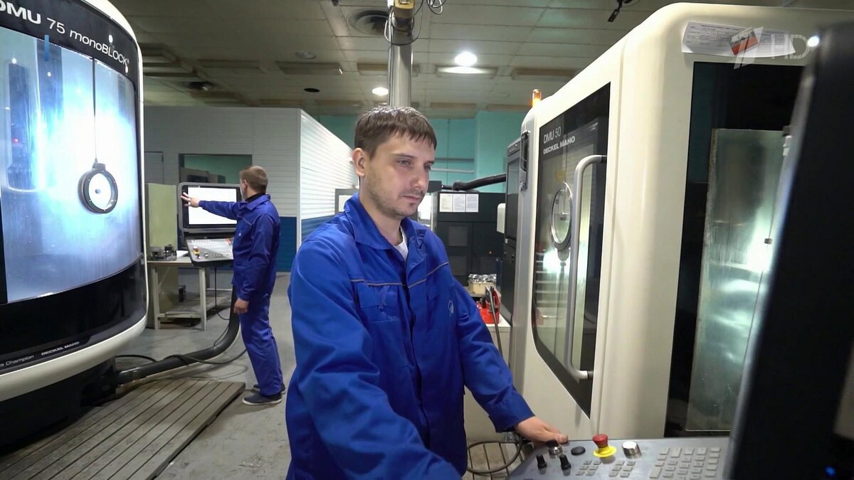    Первый канал