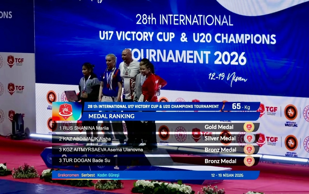     скриншот трансляции