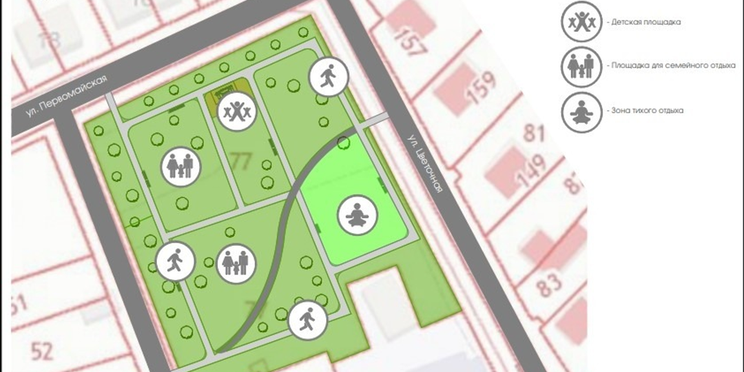 Парк «Городок» в Башкирии попробует выиграть грант нацпроекта