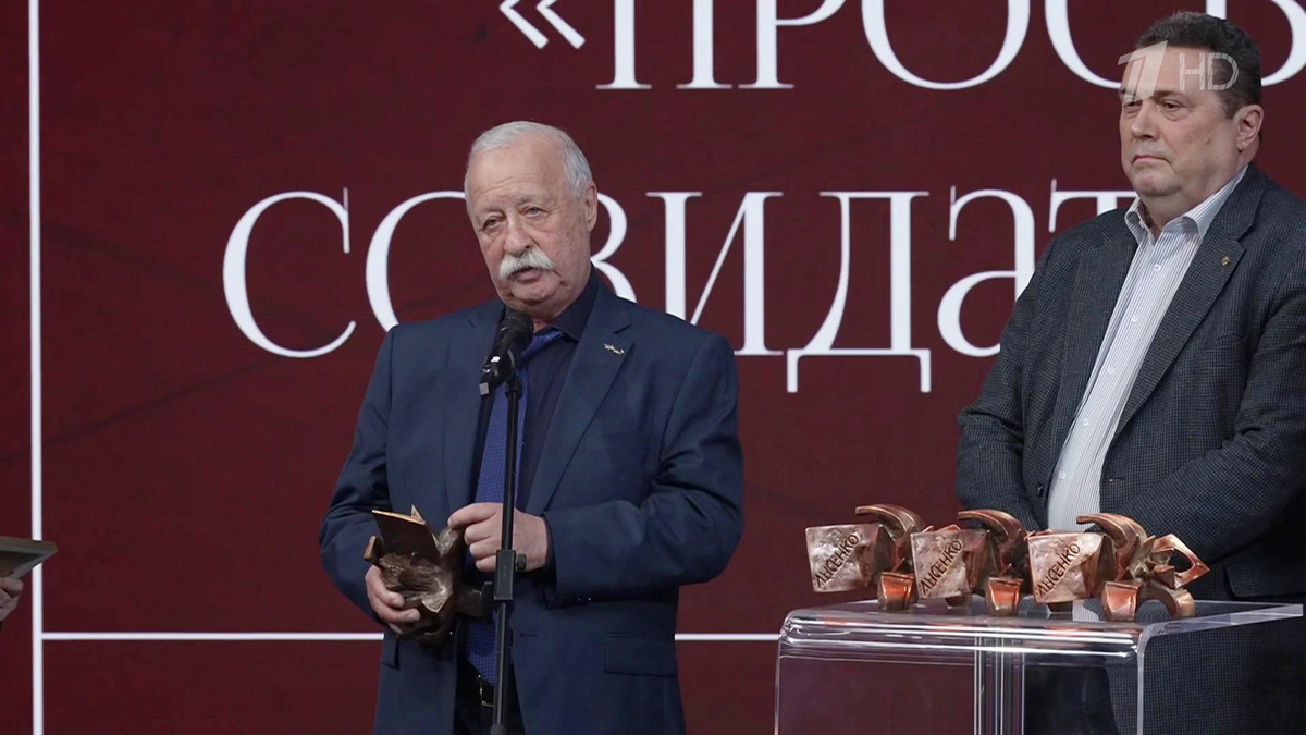    Первый канал