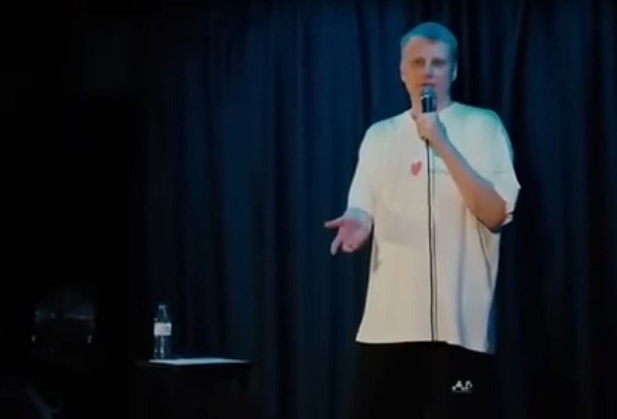     / Источник: кадр из видео