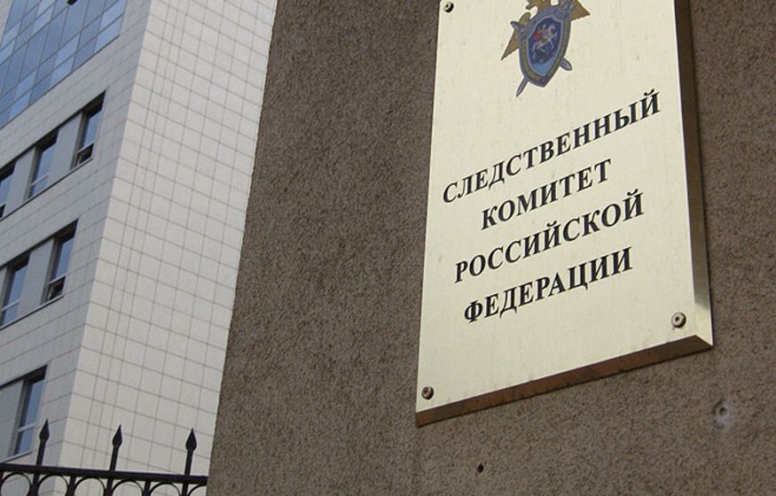    Воровал у павших героев: сотрудник Минобороны обвиняется в хищении миллионов