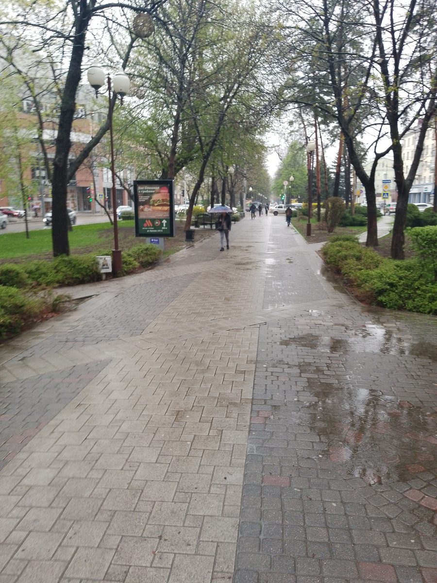 Краснодар. Улица Красная. Фото автора.