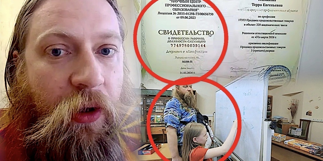 Теперь ясно, сколько будут стоить услуги гениальных детей Евгения Теплякова