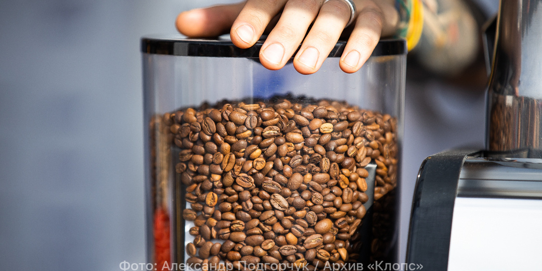 В Бразилии ожидают рекордный урожай кофе, чтобы обеспечить сырьём калининградских производителей напитка