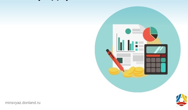    Фото сообщества Минцифры РО во "ВКонтакте" Редактор