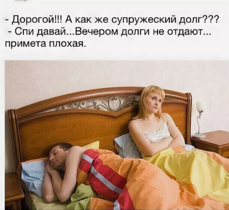 Фото взято на просторах Интернета