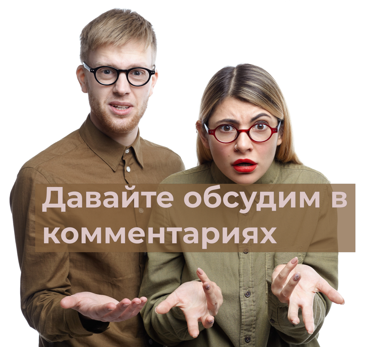 Изображение взято с сайта ru.freepik.com