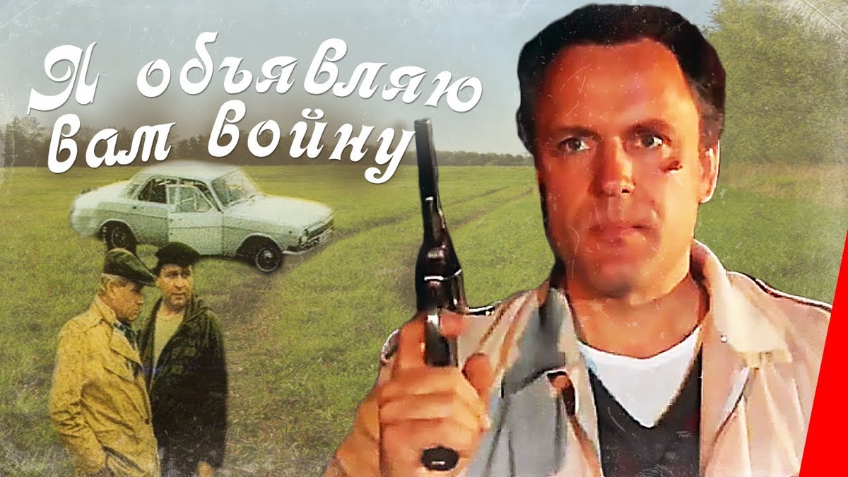 Фото из Интернета