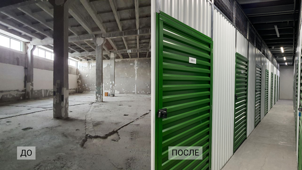 Франшиза "Твой Склад" - это отдельная модель городской складской недвижимости.