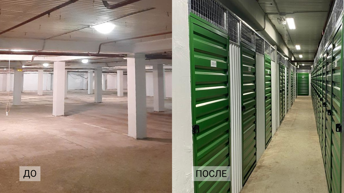 Среди важных параметров — потолки от 2,5 до 9 метров, минимальное количество разделений на комнаты, дверные проёмы от 1,2 метра, удобный подъезд и расположение рядом с транспортными магистралями, жилыми массивами, офисными кластерами или новыми микрорайонами.