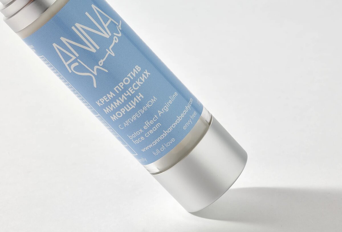 Крем против мимических морщин с аргирелином ANNA SHAROVA Botox effect Argireline face cream, Россия, 50 мл, 1600 руб. 