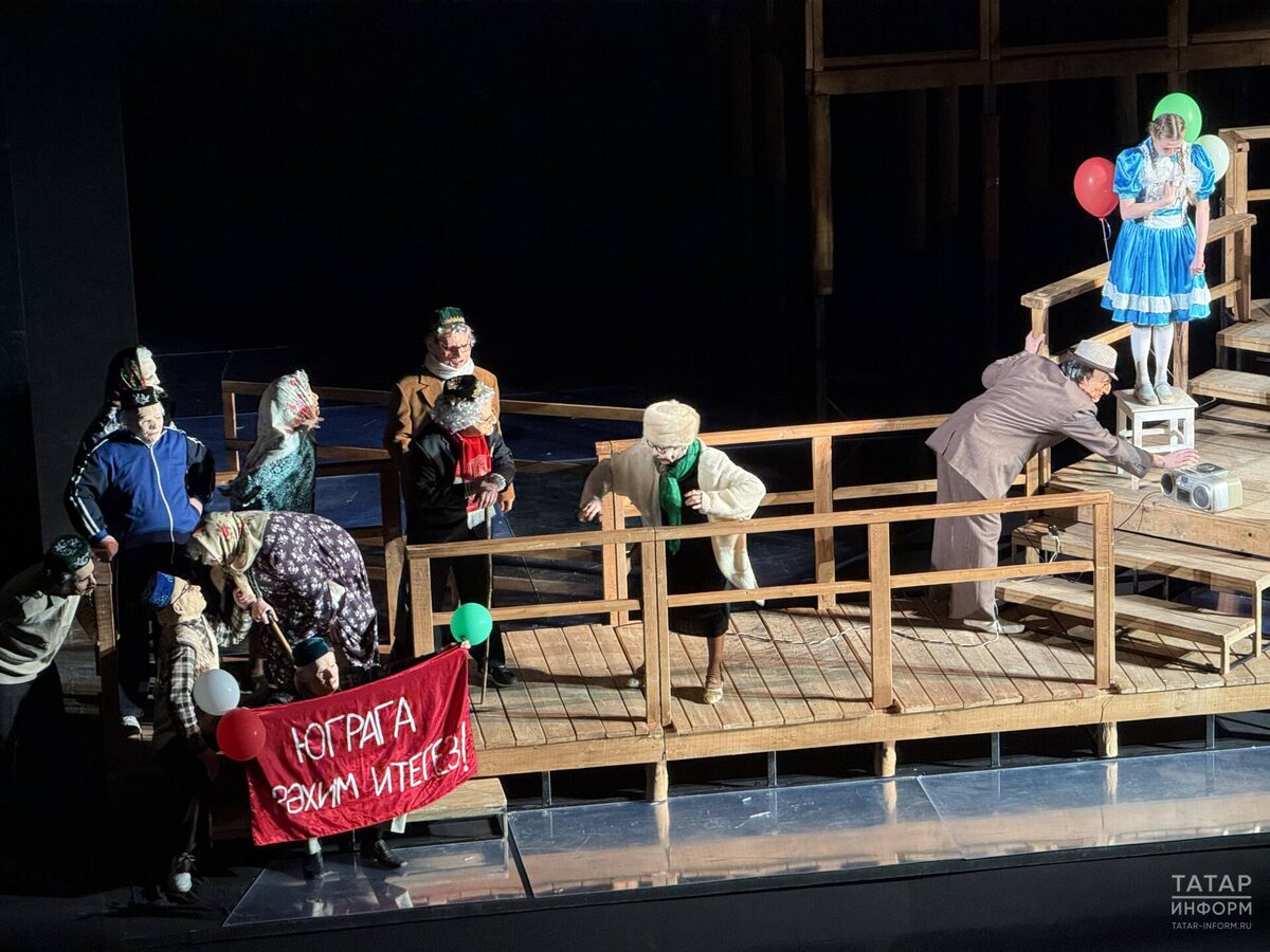 Фото: © Жамиль Салимгареев / «Татар-Информ»