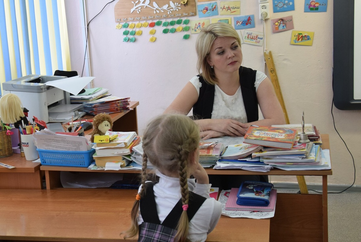    фото: © Мария Голубева