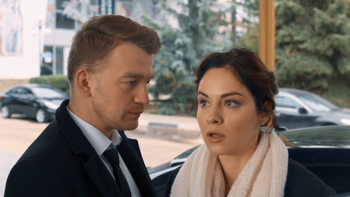 Кадр из мини-сериала "Завтрак в постель", 2017 г., режиссер Сергей Краснов, сценарист Евгения Кузева (скриншот)