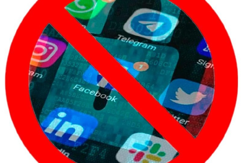 Раз уж затронул эту тему, то давайте поговорим о "запрещенке