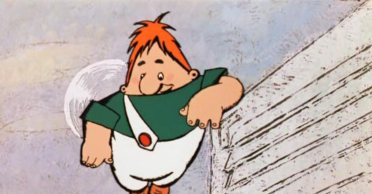 Иллюстрация из сети интернет