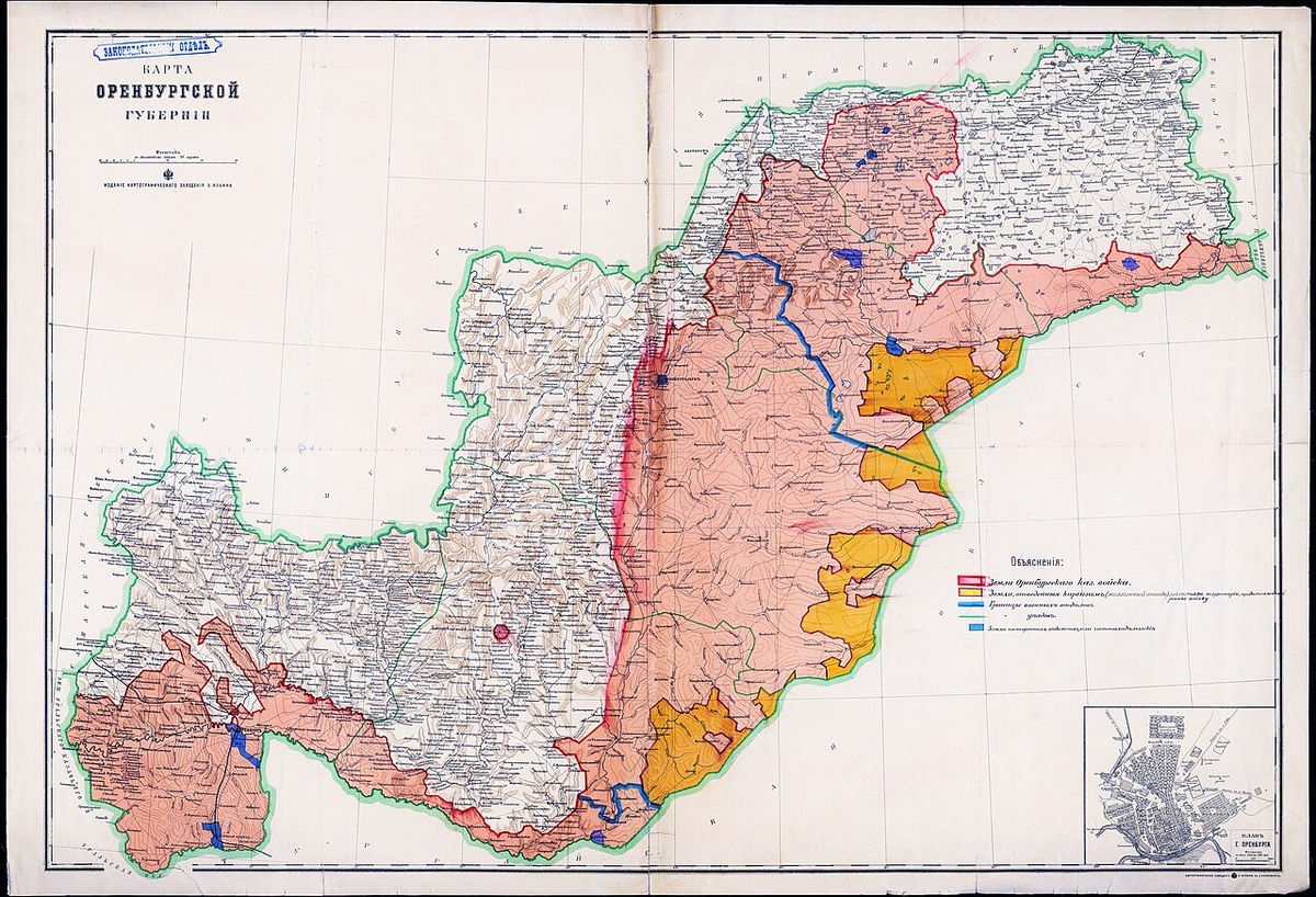 Границы Оренбургской губернии до 1905г.