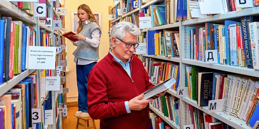 Книжный гид: новинки в московских библиотеках