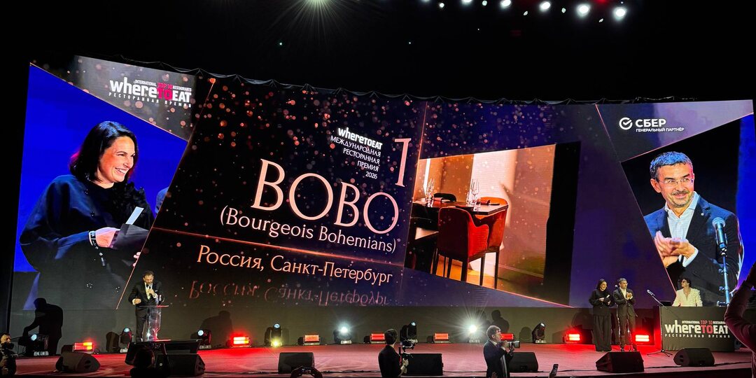 Топ-10 ресторанов России по версии международной премии WTE