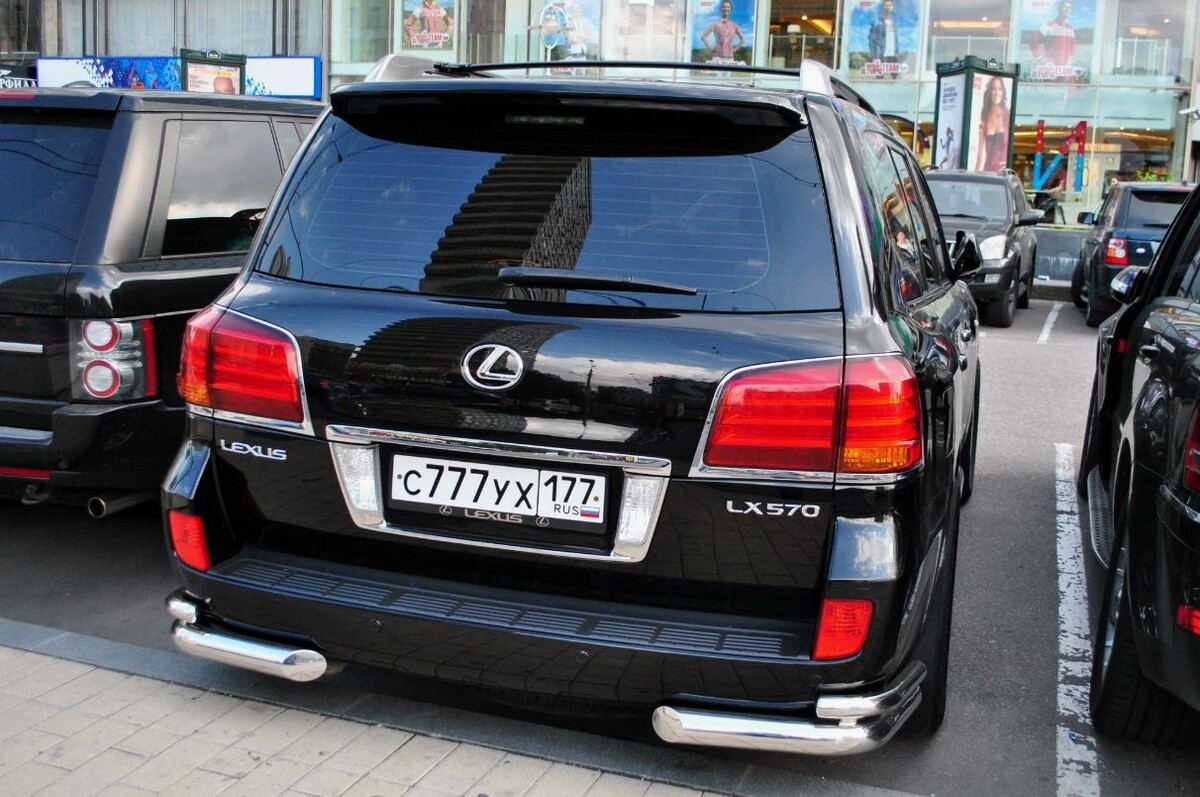 Фото: соцсети