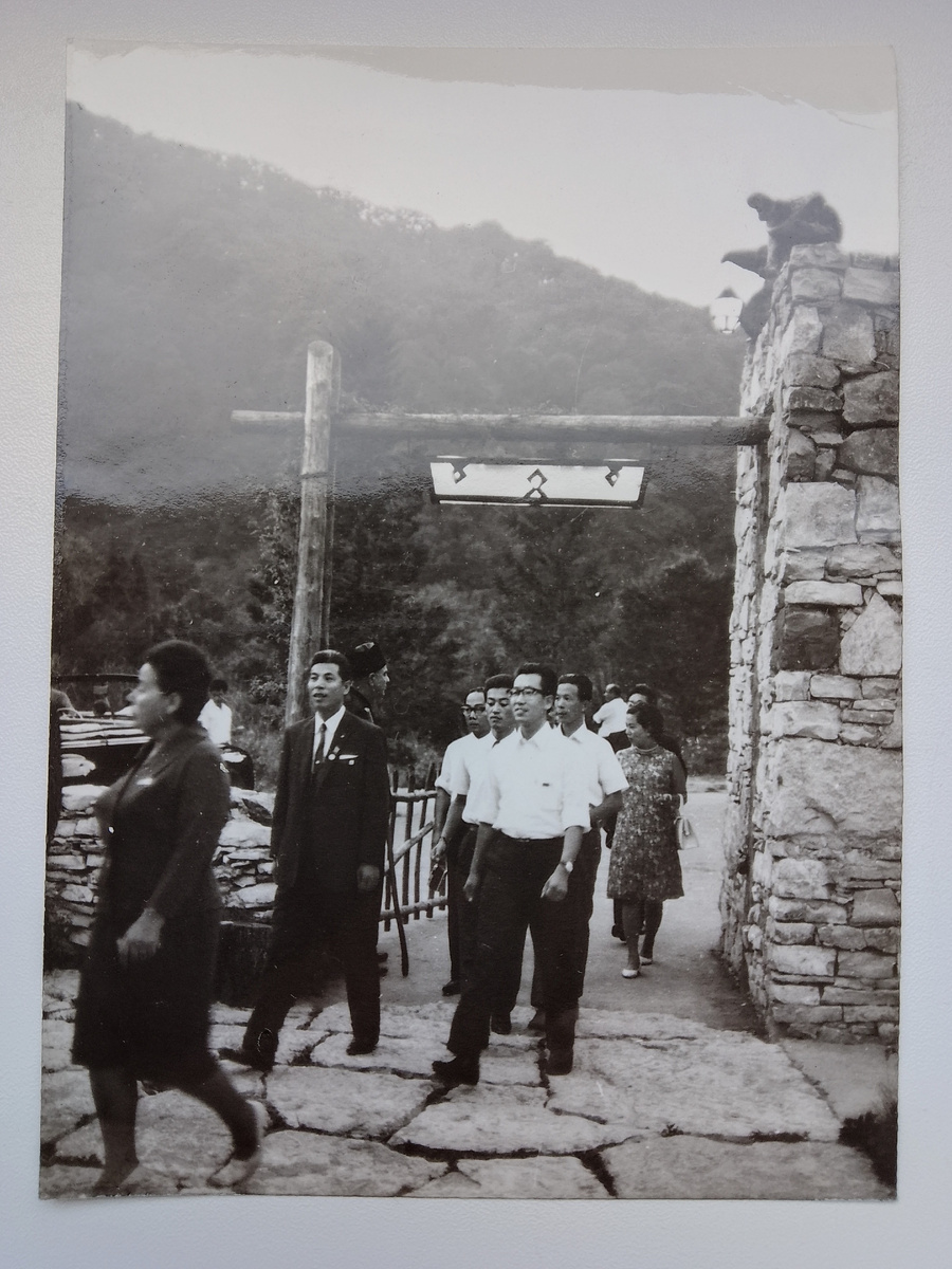 Японская делегация в ресторане "Кавказский Аул"