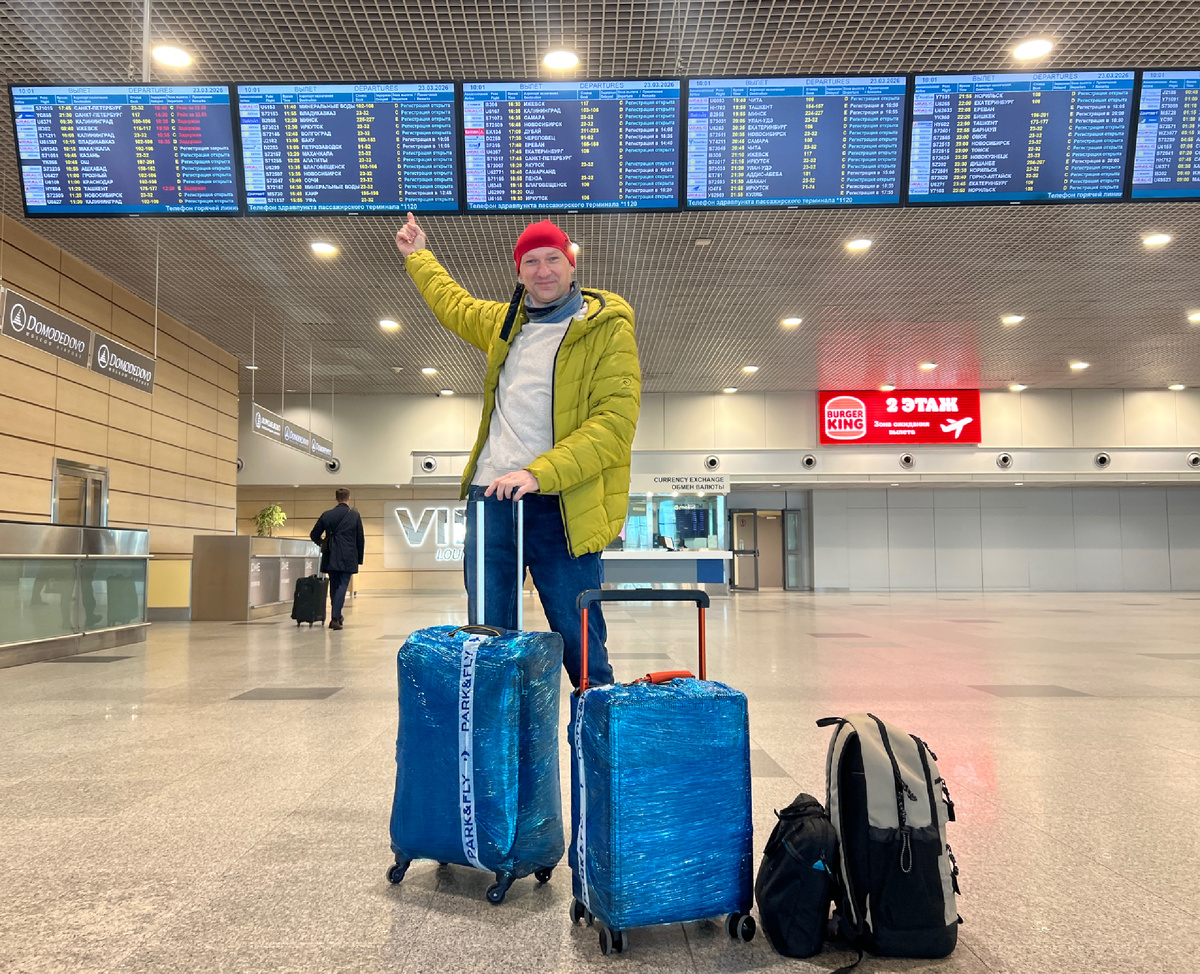 Все фото: канал Зоркий 