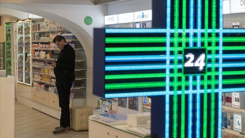    Автор фото: Мартьян Фролов/"ДП"