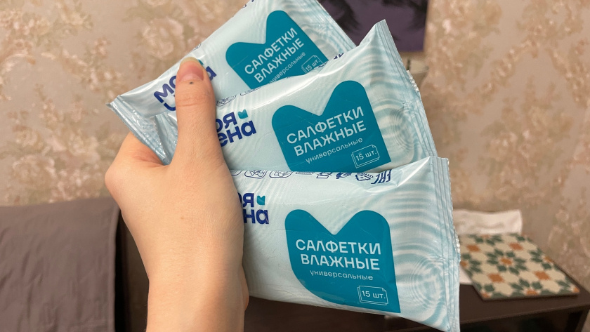    Автор фото - Анна Ефимова