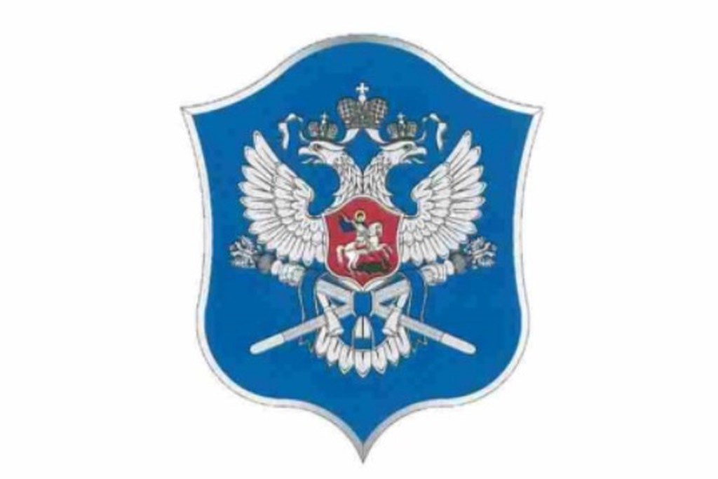    Фото © publication.pravo.gov.ru