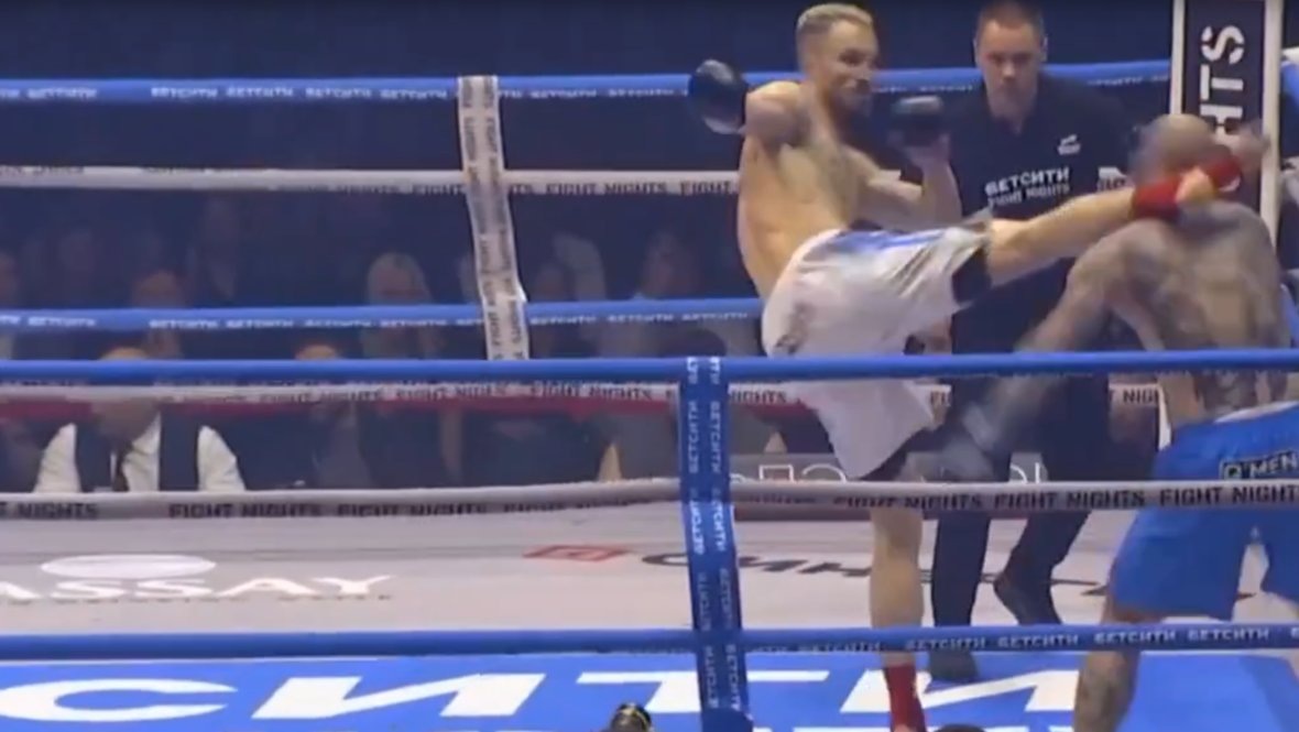    Скриншот трансляции