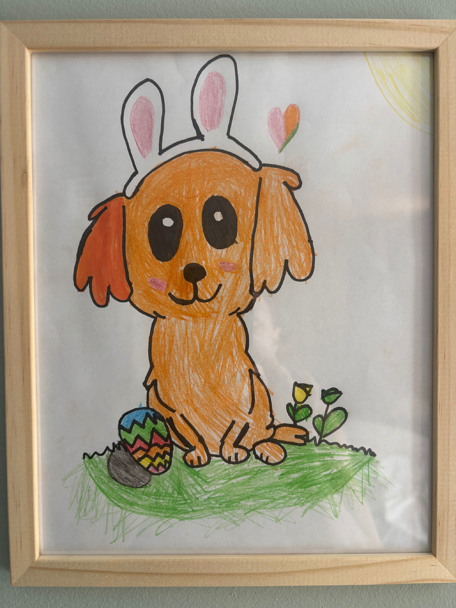 Рисунок Эли 