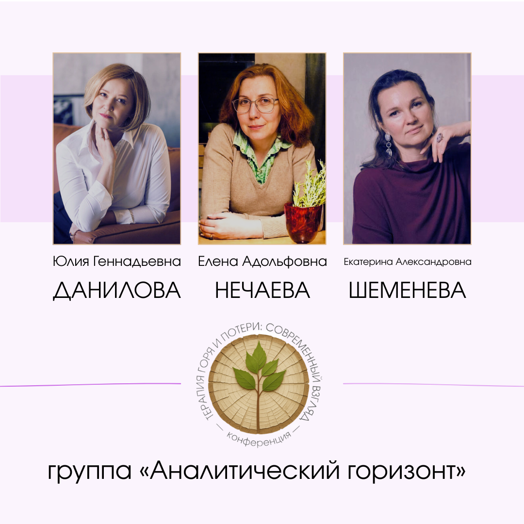Иллюстрация автора