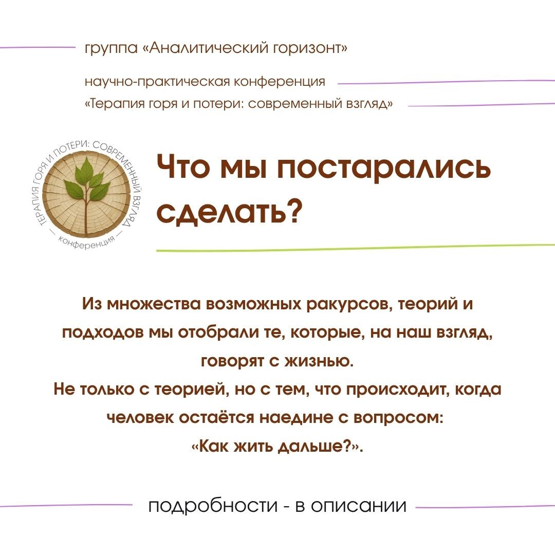 Иллюстрация автора