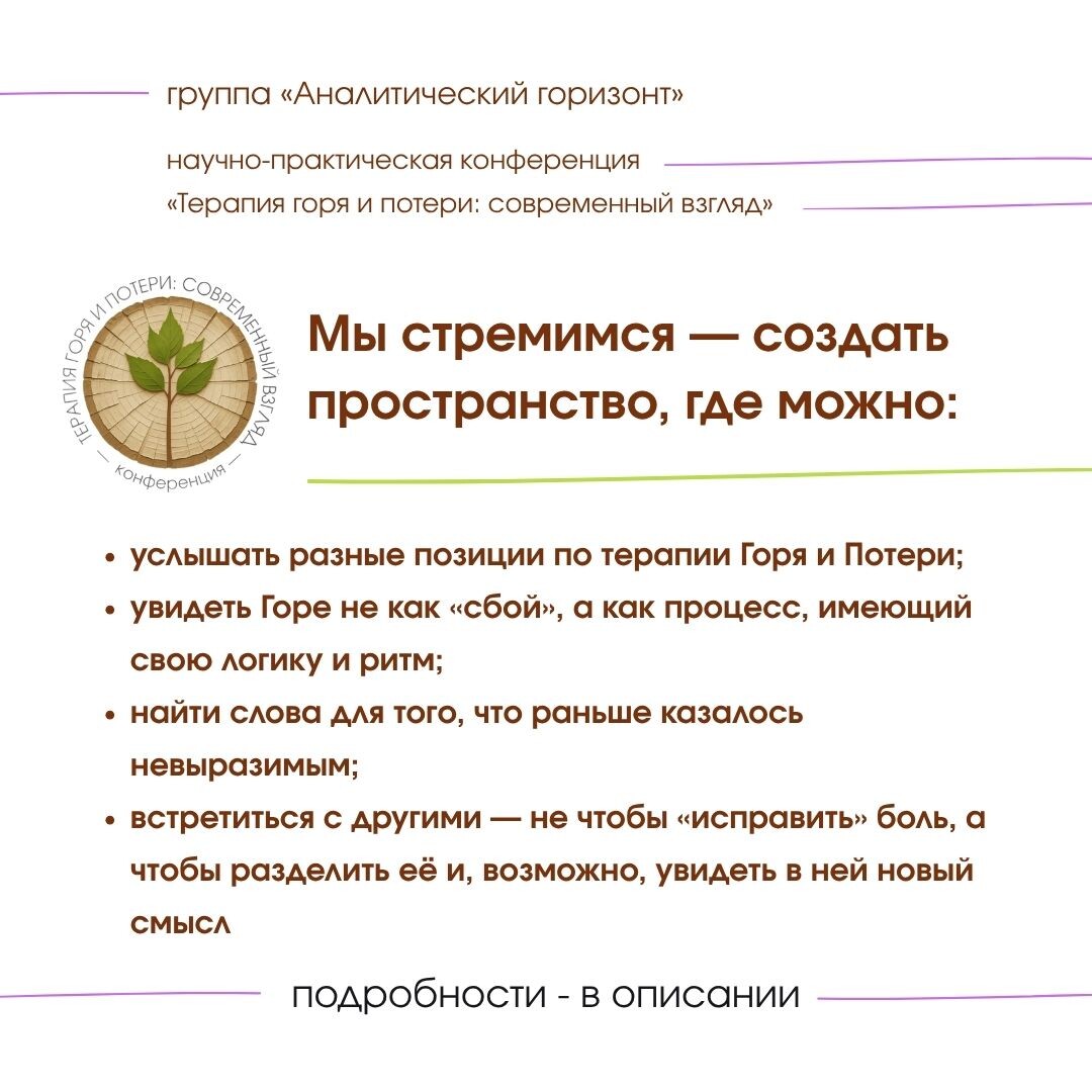 Иллюстрация автора