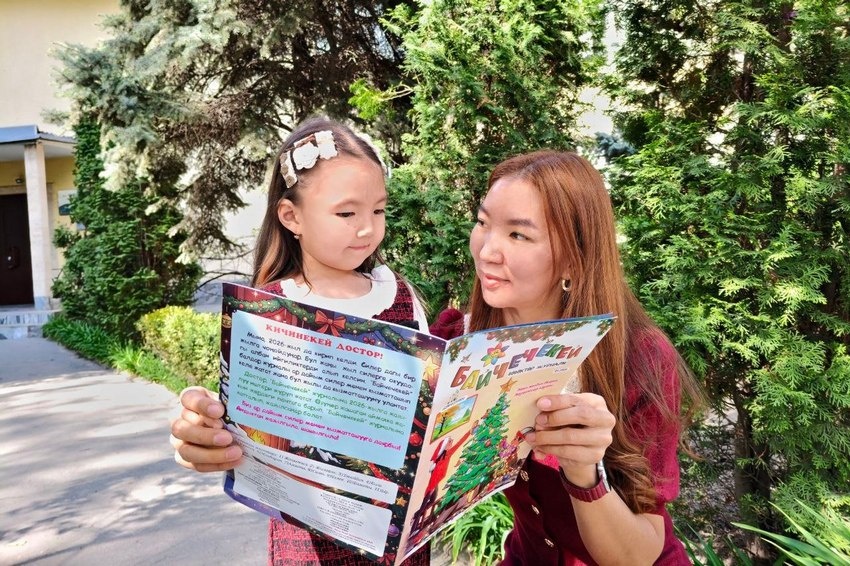    Задача номер один - вернуть детям любовь к чтению. / Мария Озмитель