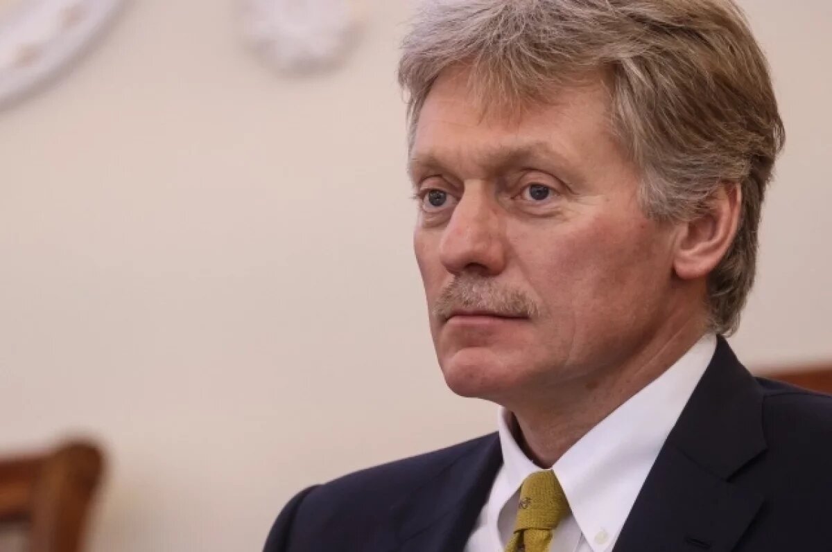    Песков сообщил, что ведётся подготовка к визиту Путина в Китай