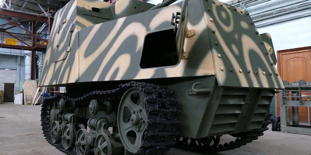 Бронированный трактор ХТЗ-16