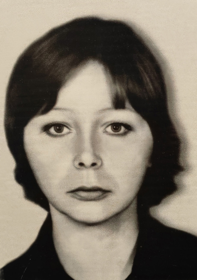 Волейбол. Ирина Александровна Беспалова – мастер спорта СССР международного класса и заслуженный тренер России.