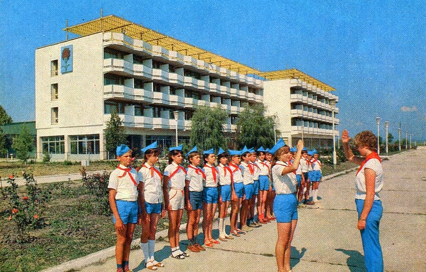 Пионерские лагеря в СССР: 15 малоизвестные фотографий летнего отдыха советских детей