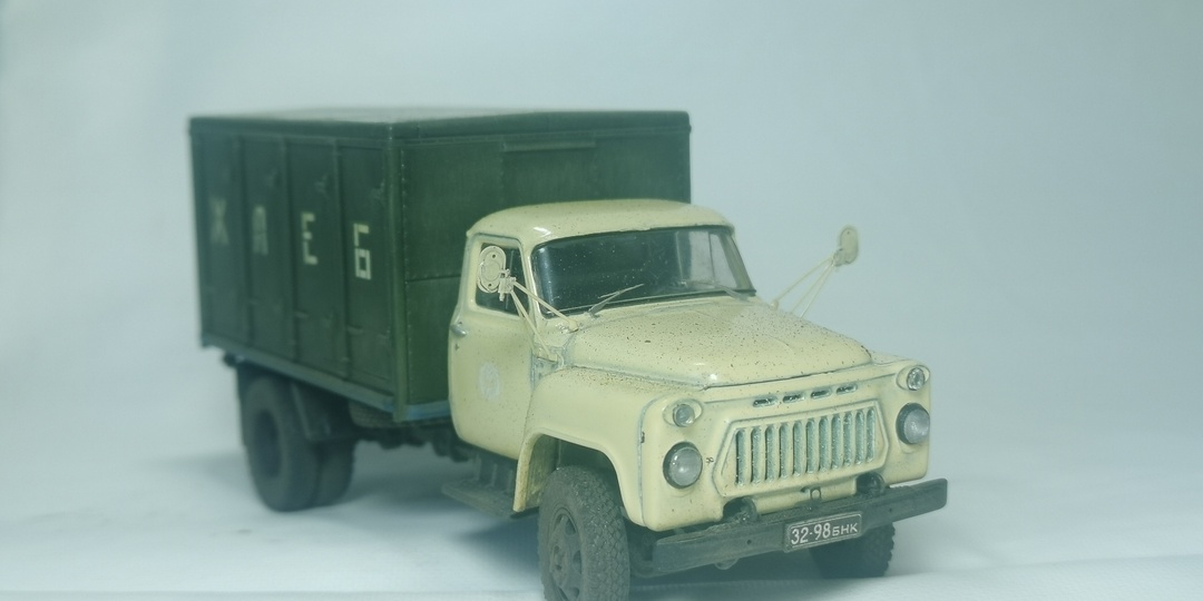 ГЗСА-3704 ГАЗ-52 фургон