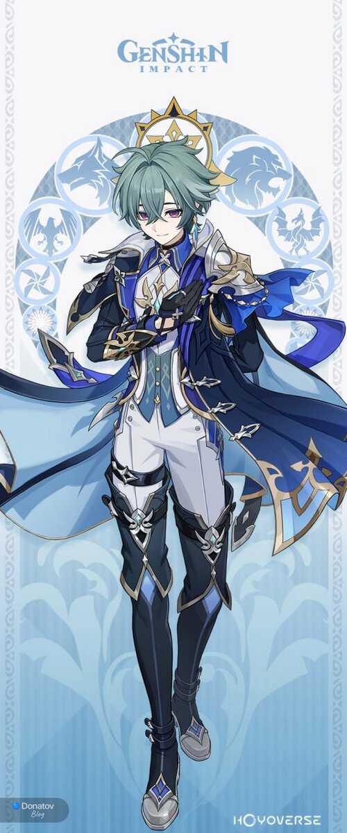    Лоэн из Genshin Impact в полный рост