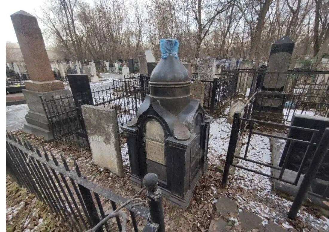 канал Комитета РТ по охране объектов культурного наследия в MAX