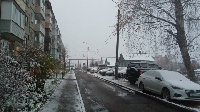    Pro Город (архив)