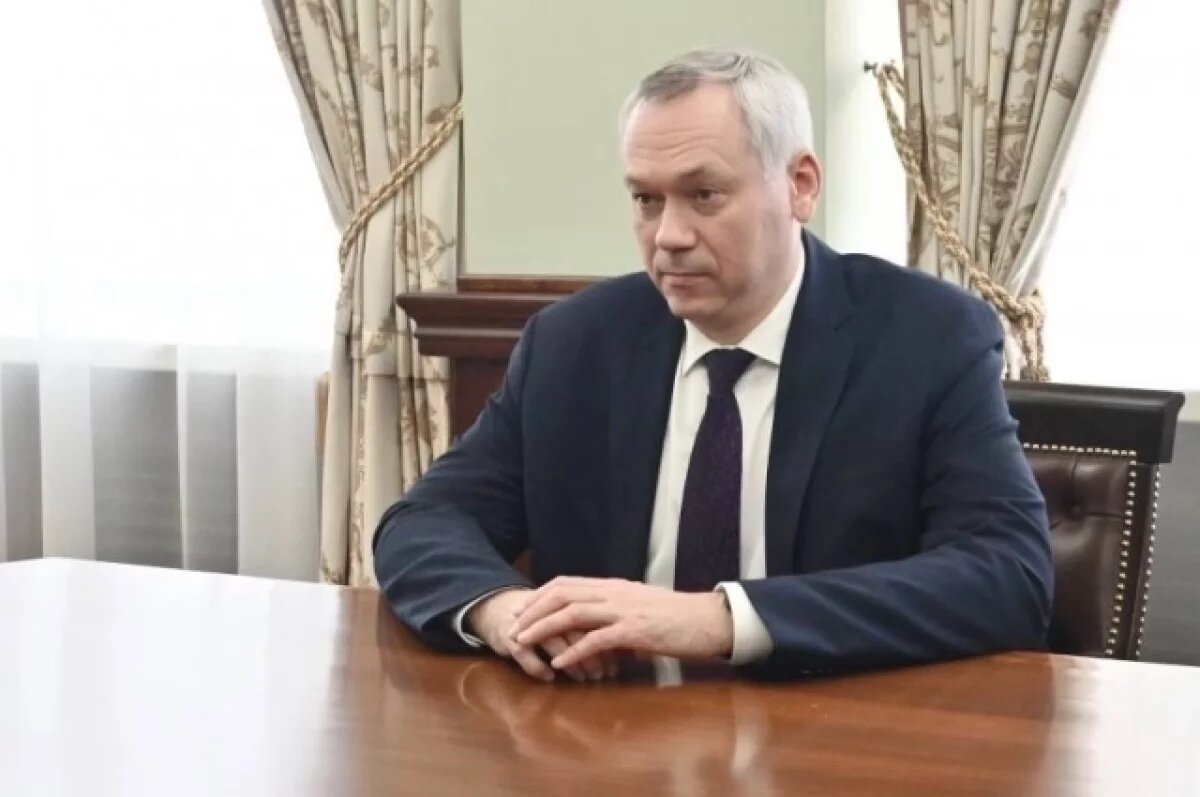    Губернатор НСО и замглавы Казначейства обсудили нацпроекты