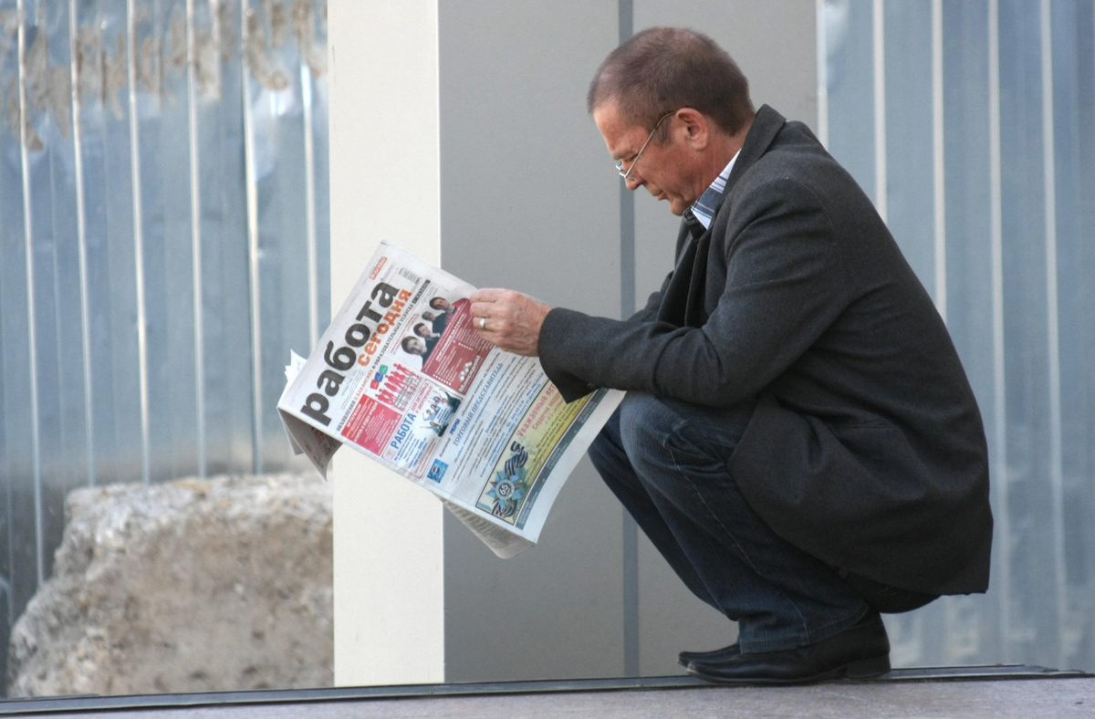 Фото из открытых источников 