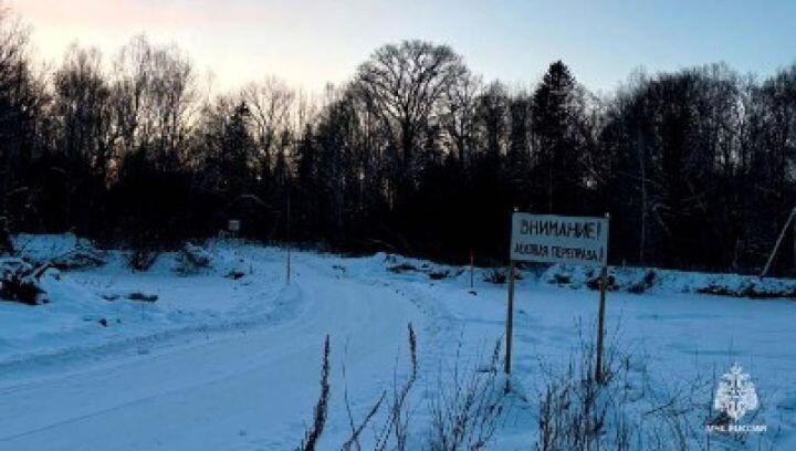    Фото:Пресс-служба ГУ МЧС России по Хабаровскому краю