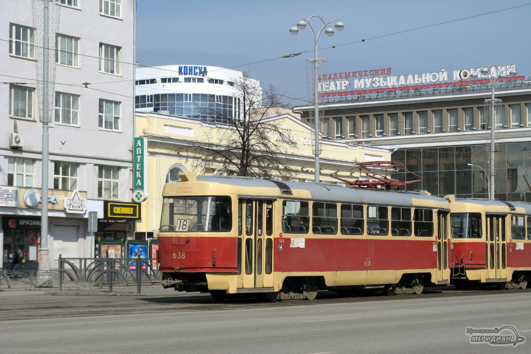    Фото: Анна Овсянникова © ИА «Уральский меридиан»