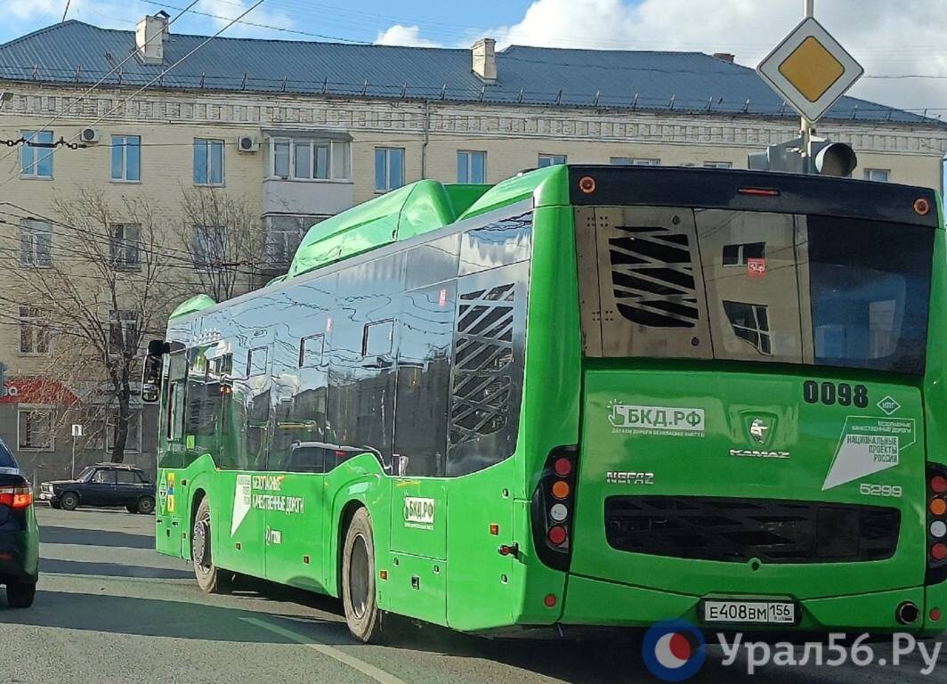    В Оренбурге могут подняться тарифы на весь общественный транспорт
